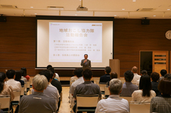 報告会市長