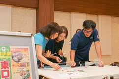 田谷さん2