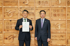 北野隊員と市長