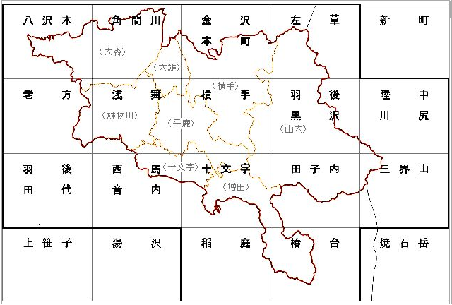 各地区図幅名