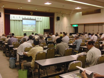 写真：公開講座の様子