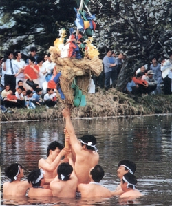 写真：沼入りぼんでん