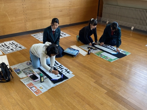 写真：書初め大会