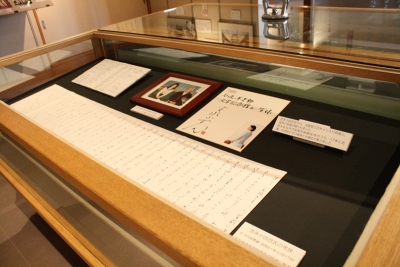 写真:色紙展示の様子