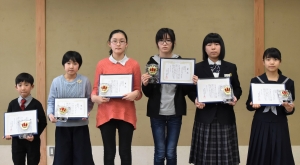写真:最優秀賞を受賞した皆さん