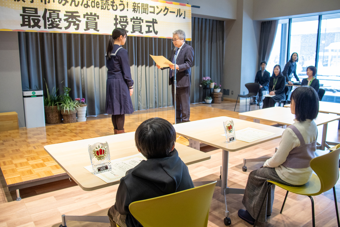 写真：授賞式の様子