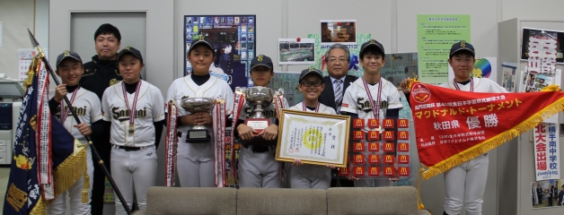 写真：山内野球スポーツ少年団の皆さん