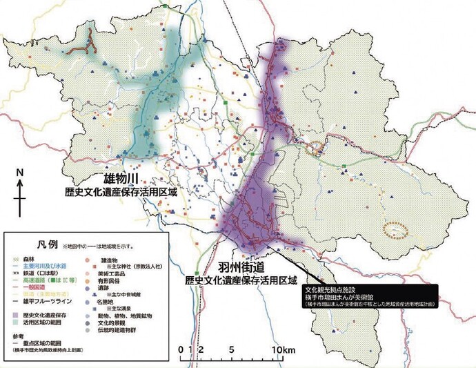 歴史文化遺産保存活用区域の範囲の図