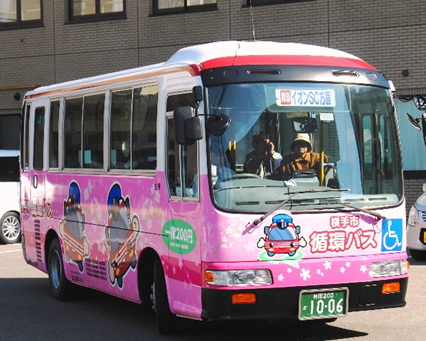 横手市循環バス写真