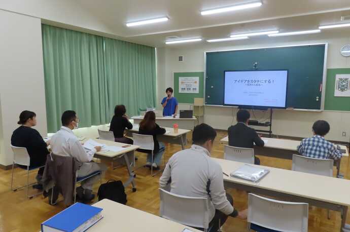 令和6年度開催の様子(座学)