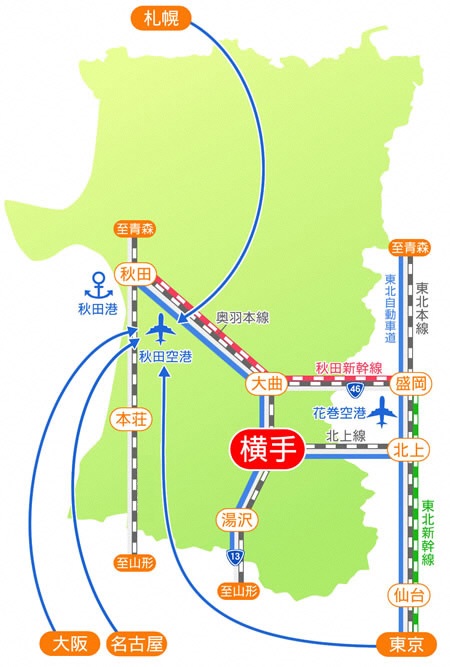 イラスト：横手の産業用地へのアクセスマップ