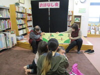 おはなし会の様子
