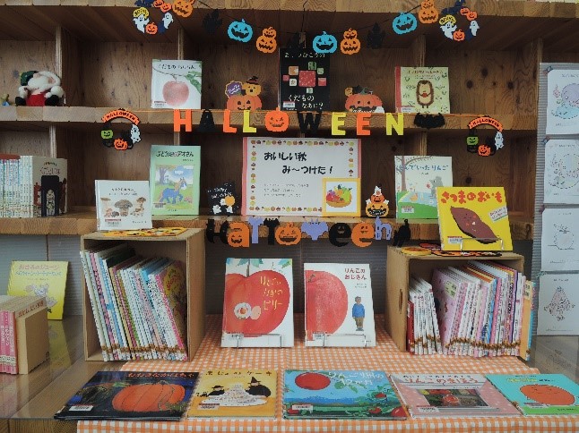 企画展示の写真
