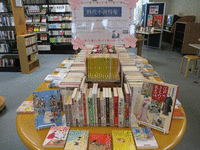 大森図書館の企画展示「大森パンまつり」の様子