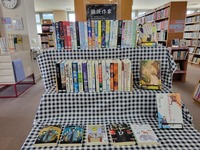 十文字図書館企画展示「難読作家」の様子