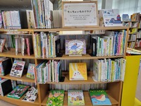 ちっちゃいものクラブ