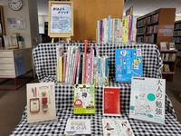 おはようメソッド