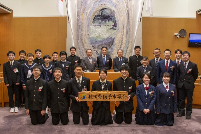 令和3年Y8サミット創快横手市議会