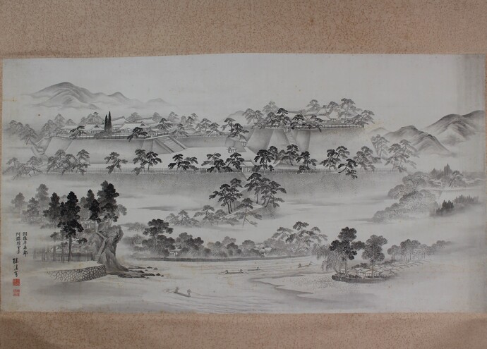 羽後平鹿郡阿桜城全景　柴田楳溪筆の画像