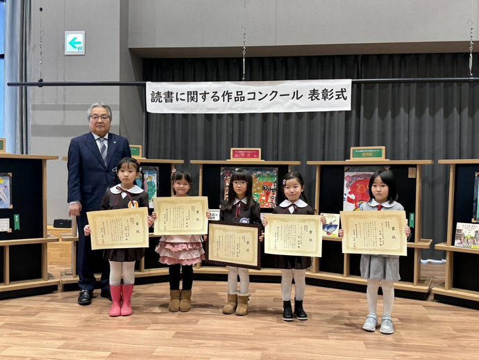 表彰者集合写真