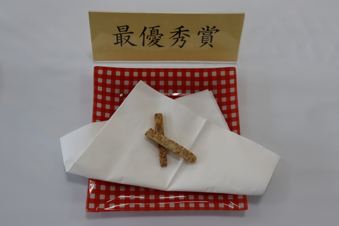 最優秀賞作品の写真