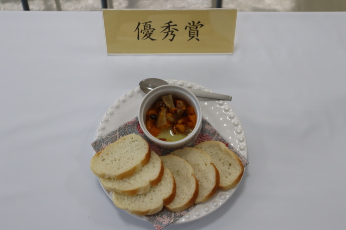 優秀賞作品の写真