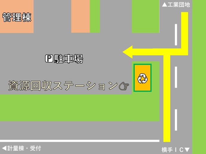 常設型資源回収ステーションの位置図