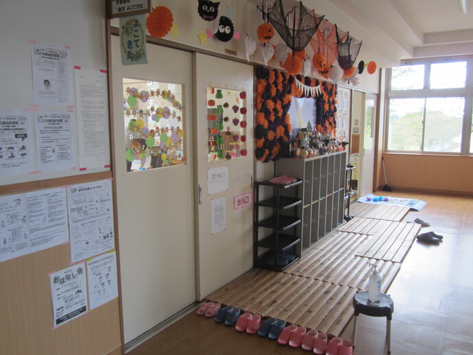 学童保育金沢よこてきた入口の写真