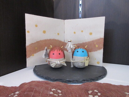 十文字和紙(秋田なまはげ)