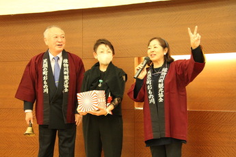 地元特産品の大抽選会