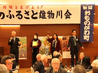 毎年恒例である抽選会