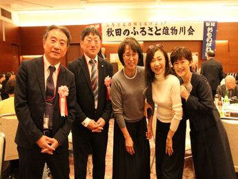 盛り上がった懇親会。