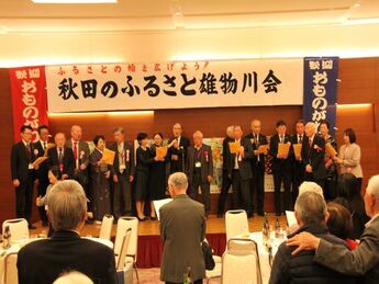 「ふるさと」熱唱