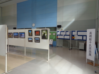 特別展示(高橋敏子氏原画展示)