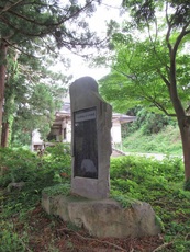 歴史