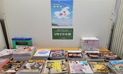 十文字図書館のイベント「リサイクル市」の様子