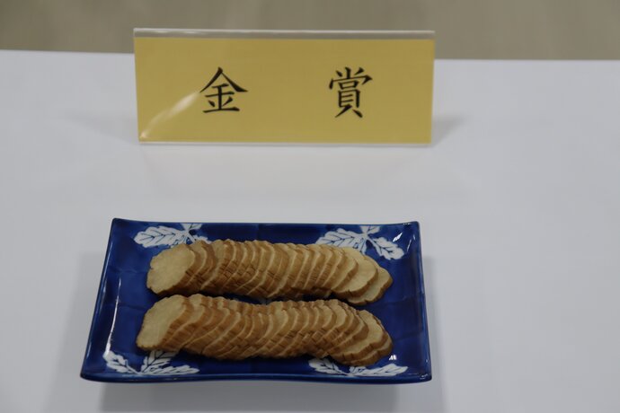 第18回いぶりんピック いぶりがっこクラシカル部門 金賞写真