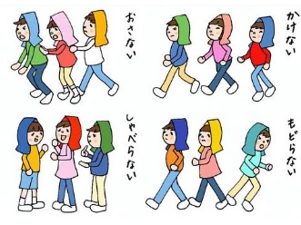 避難訓練イラスト