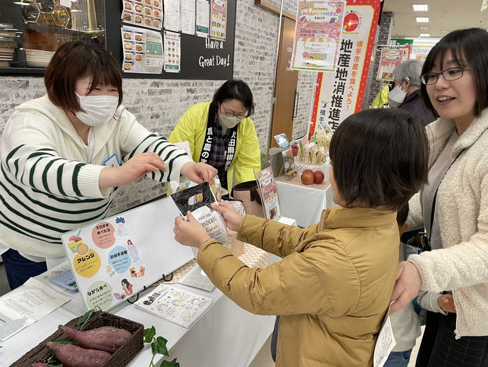 セミナー画像1
