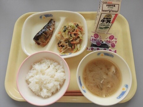 6月14日の給食