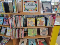 十文字図書館の企画展示の様子