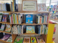 十文字図書館の企画展示の様子