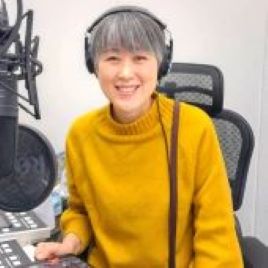 後藤誠子氏