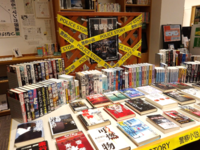 平鹿図書館企画展示の様子