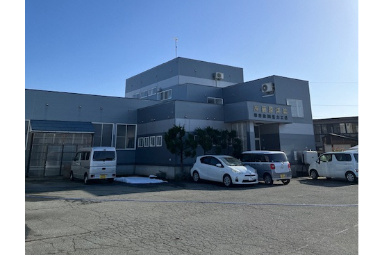 有限会社藤原洋装