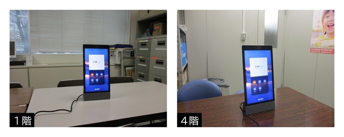 本庁舎