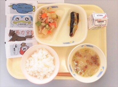 3月3日の給食