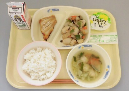 2月17日の給食