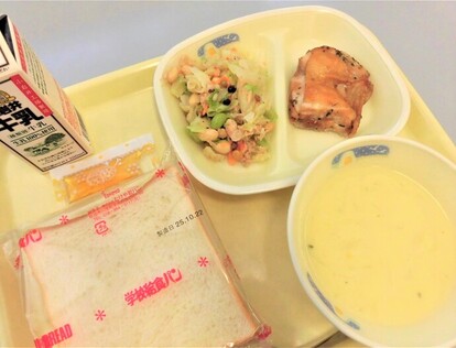 10月23日の給食