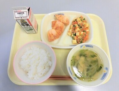 10月28日の給食